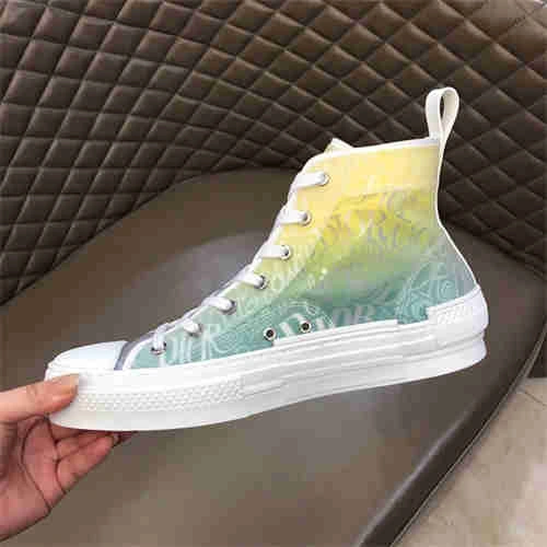 DR Sneaker MultiPurpose 1173