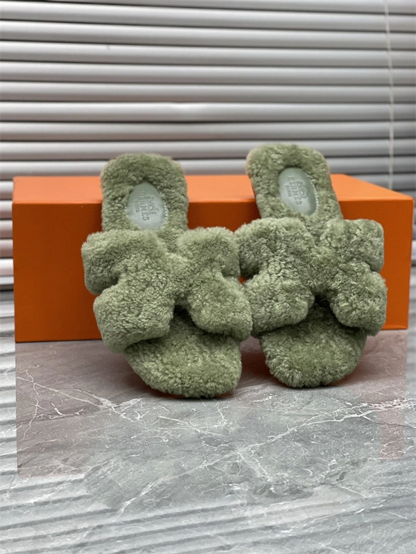 H Slipper Bright 2313