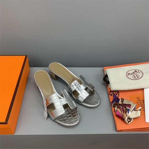 H Slipper Unisex 2365