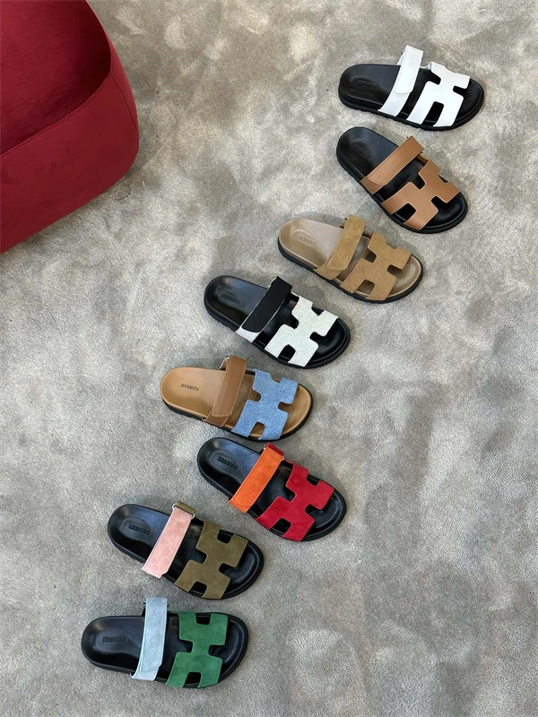 Cozy H Slipper 2368