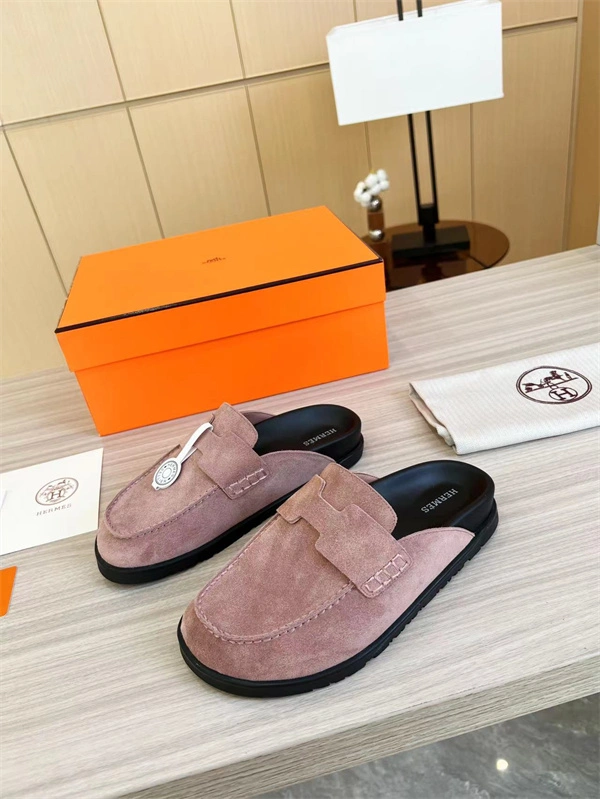 Sustainable H Slipper 2367