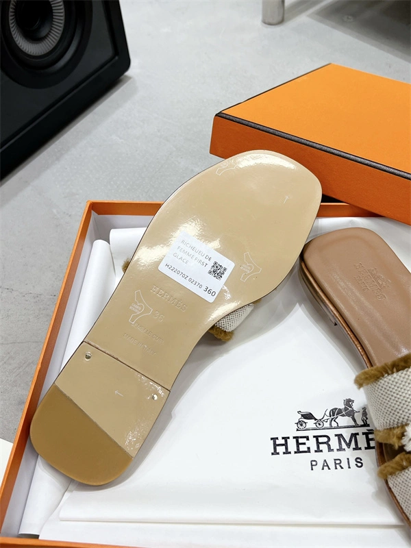 Premium H Slipper 2373