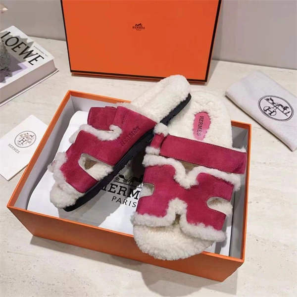 H Slipper Classic 2379