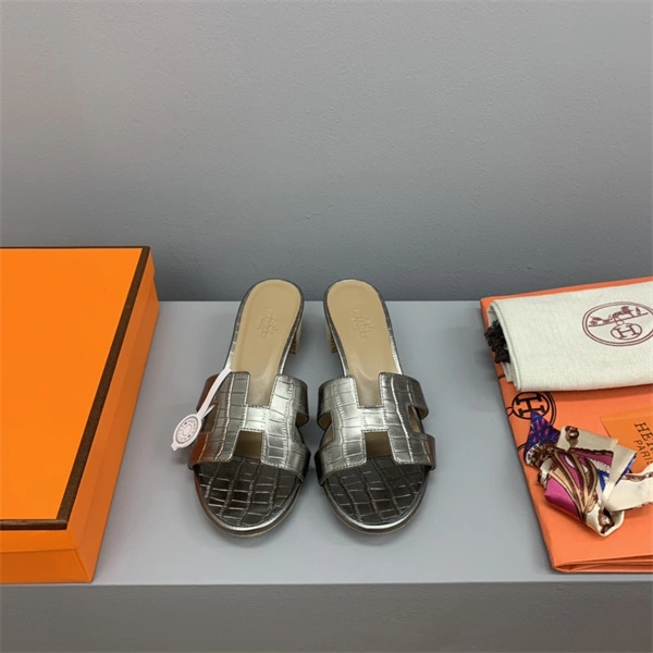 Timeless H Slipper 2385