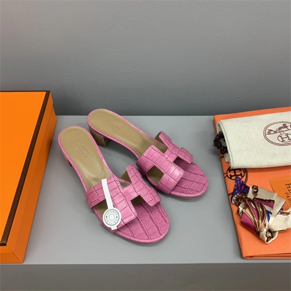 Timeless H Slipper 2385