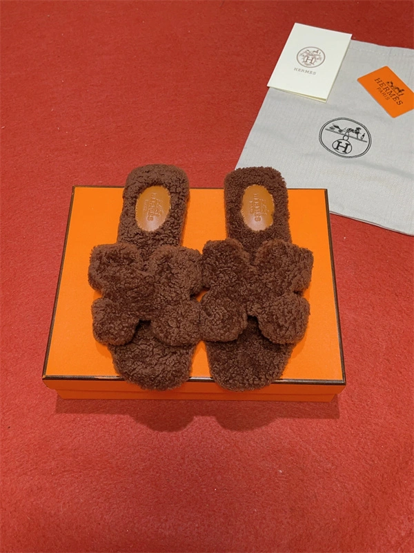 ZipUp H Slipper 2391