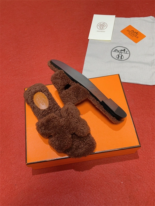 ZipUp H Slipper 2391