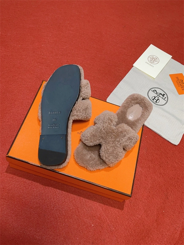 ZipUp H Slipper 2391