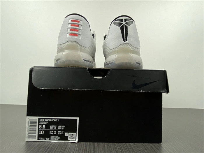 Neat Nike Kobe 10 Fundamentals 705317- 5012