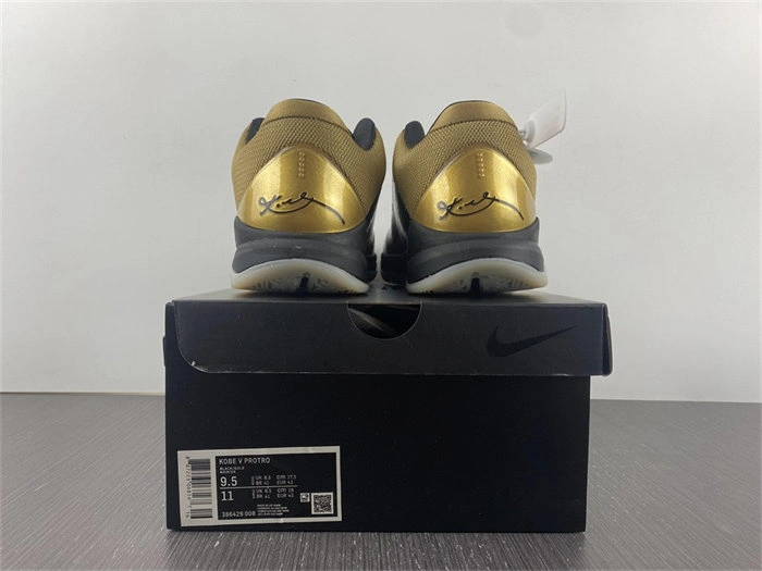 Attractive Nike Kobe 5 Big Stage Away 386429- 5033