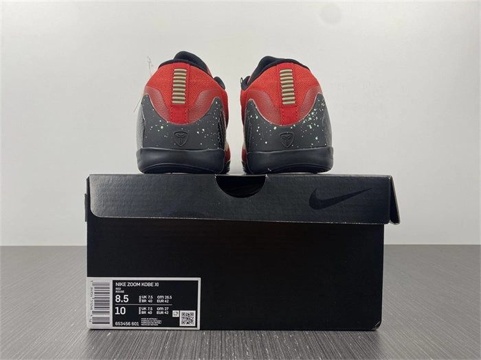 WrinkleFree Nike Kobe 653456- 5021