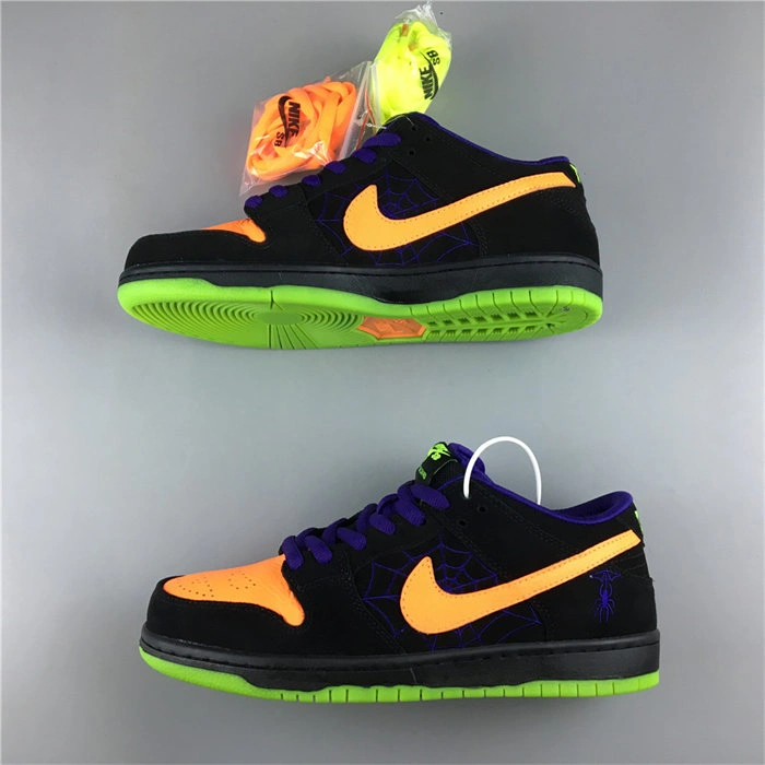 FlexibleFit Nike SB Dunk Low Night of Mischief Halloween BQ6817- 4926